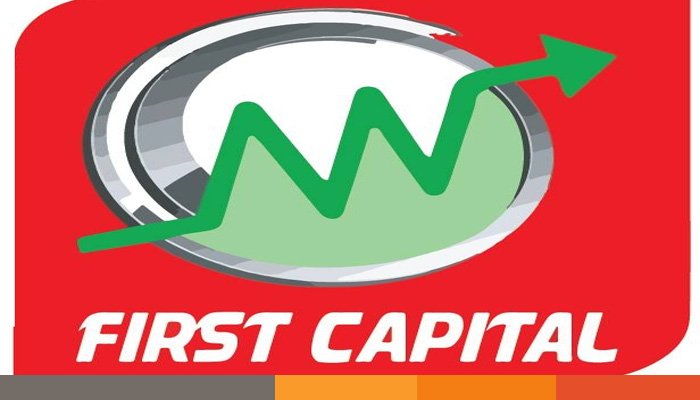 প্রকাশিত সংবাদের প্রতিবাদ: