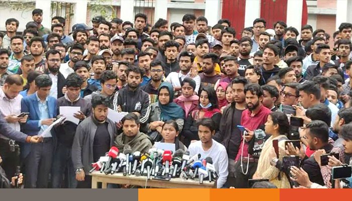 দাবি পূরণের আশ্বাসে সাত কলেজের আন্দোলন প্রত্যাহার