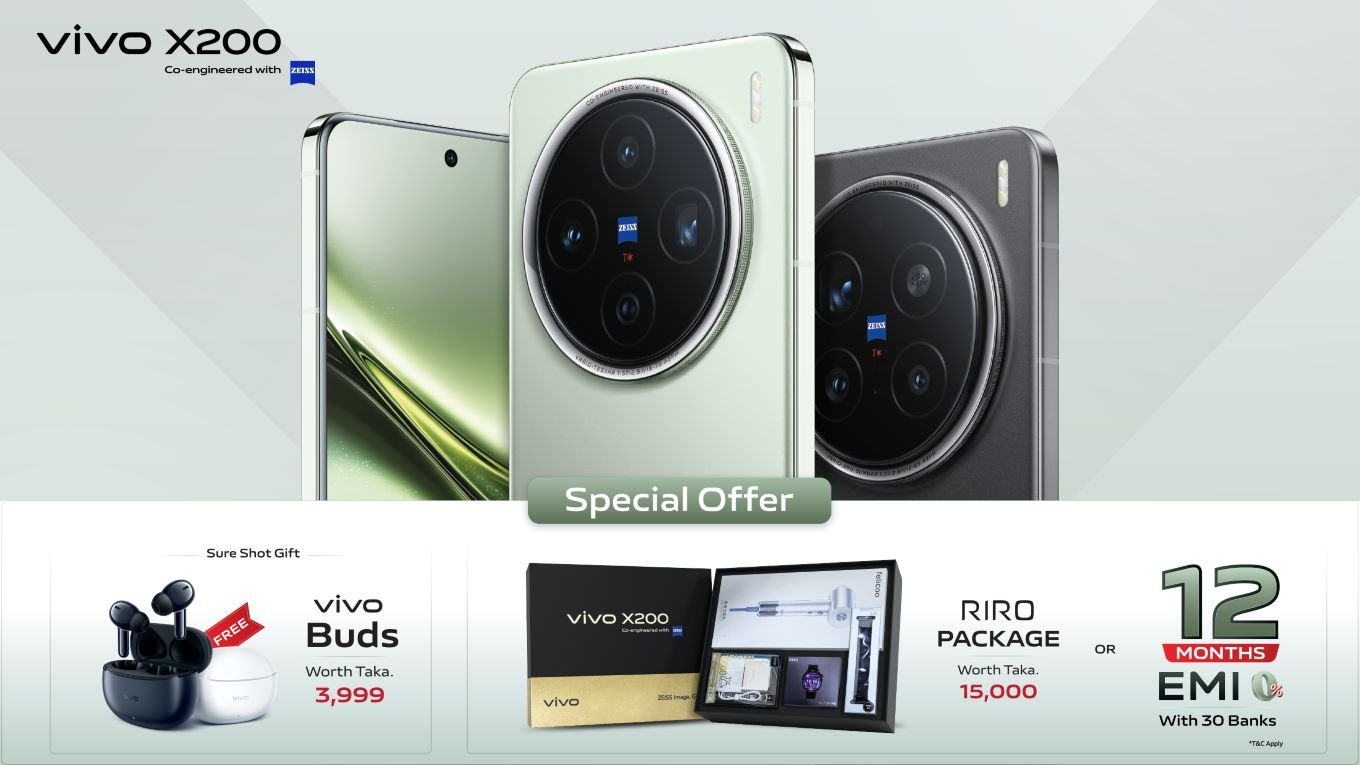 স্মার্টফোন কিনলেই নিশ্চিত উপহার