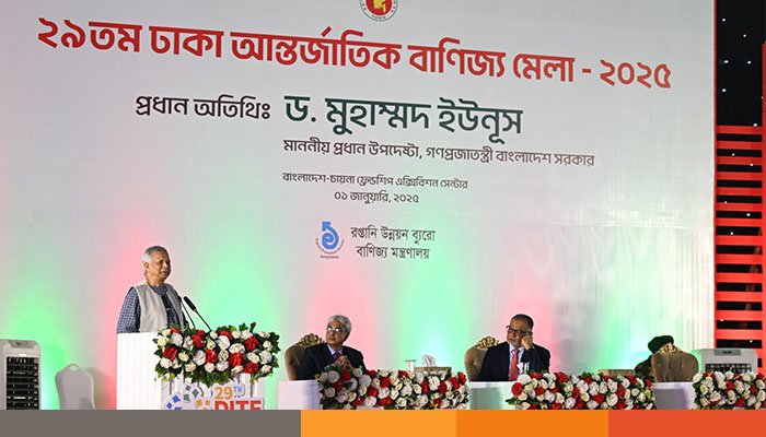 মানুষমাত্রই উদ্যোক্তা, তারা শ্রমিক না: প্রধান উপদেষ্টা মানুষমাত্রই উদ্যোক্তা, তারা শ্রমিক না: প্রধান উপদেষ্টা