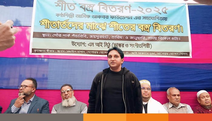 যে বিএনপিকে ভালোবাসি সেই বিএনপি খুঁজে পাচ্ছিনা: আসিফ আকবর