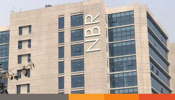 এনবিআর রাজস্ব বাড়াতে ৪৩ পণ্য-সেবায় বাড়তি ভ্যাট-এনবিআর