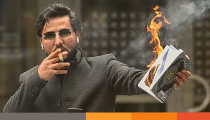 কোরআন পোড়ানো সেই ব্যক্তিকে সুইডেনে গুলি করে হত্যা! কোরআন পোড়ানো সেই ব্যক্তিকে সুইডেনে গুলি করে হত্যা!