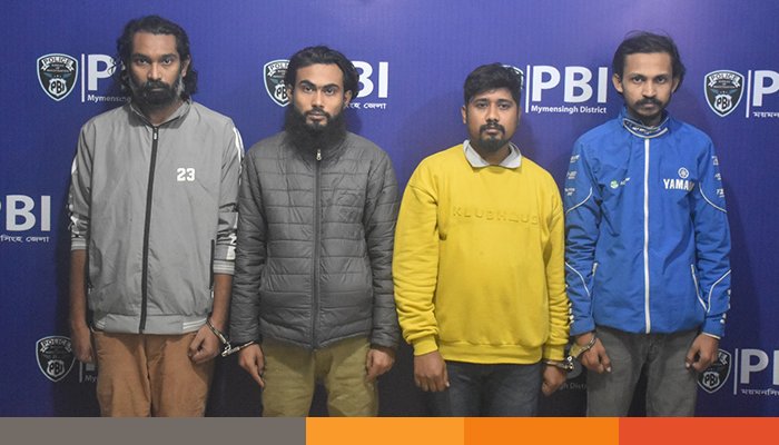 গ্রেফতার... ময়মনসিংহে ধানক্ষেতে ইউপি সদস্যের মরদেহ; গ্রেফতার ৪