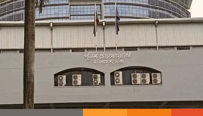 চাকরিচ্যুত পুলিশ সদস্যদের যে বার্তা দিলো সদর দফতর