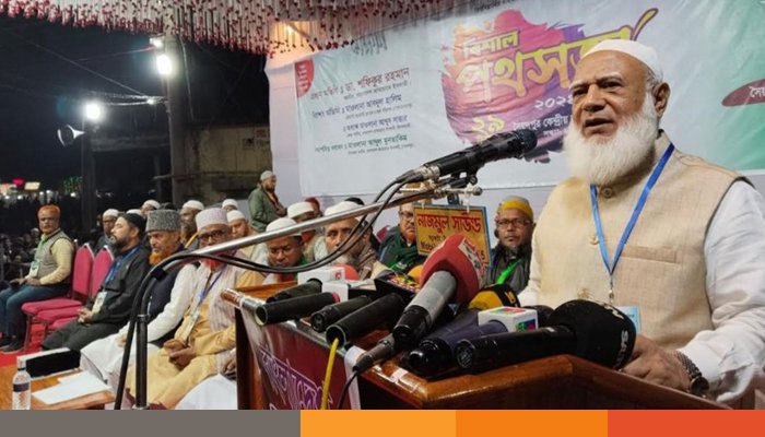 চাঁদাবাজ-দখলদারমুক্ত বাংলাদেশ গড়তে চাই : জামায়াতের আমির