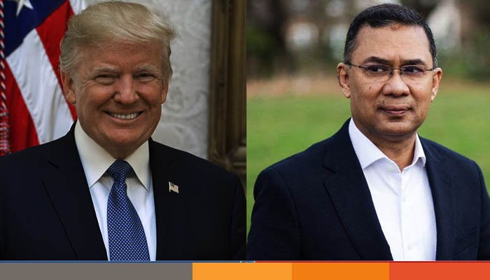 তারেক রহমানকে আমন্ত্রণ জানালেন ডোনাল্ড ট্রাম্প