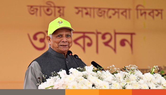 শুধু ব্যক্তি নয়, জনস্বার্থে ব্যবসা করা উচিত : প্রধান উপদেষ্টা