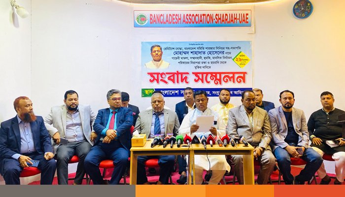 শাহাদাত হোসেনের নামে করা গায়েবী মামলা থেকে মুক্তির দাবীতে সংবাদ সম্মেলন