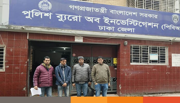 সাভারের রাজফুলবাড়িয়ায় অজ্ঞাত যুবক হত্যার রহস্য উম্মোচন