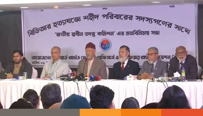 ভারত অনুমতি পেলে ভারতে গিয়ে শেখ হাসিনাকে জিজ্ঞাসাবাদ করবে স্বাধীন তদন্ত কমিশন