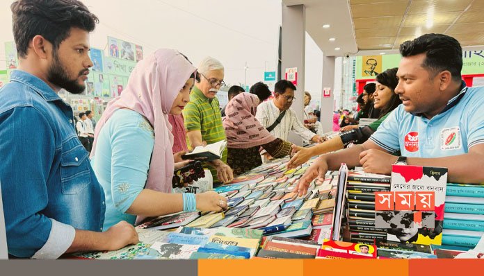 শনিবার শুরু বইমেলা, থাকছে ‘জুলাই চত্বর’ শনিবার শুরু বইমেলা, থাকছে ‘জুলাই চত্বর’