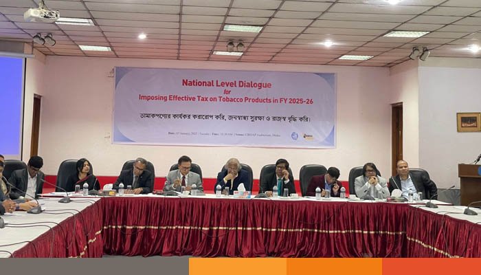 নিম্নস্তরের সিগারেটের সম্পূরক শুল্ক ও কার্যকর মূল্য বৃদ্ধির দাবি