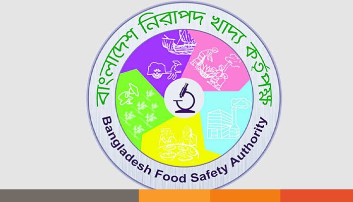 খাদ্যে ভয়াবহ ভেজাল, নিরাপদ খাদ্য কর্তৃপক্ষের গবেষণা