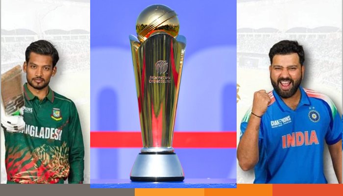 চ্যাম্পিয়নস ট্রফি: ভারতের বিপক্ষে আজ মাঠে নামবে বাংলাদেশ