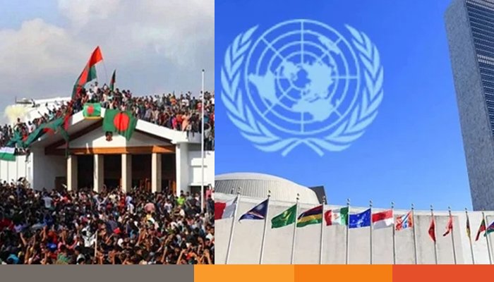 UN-Julay জুলাই-আগস্টে নিহতের সংখ্যা ১৪০০