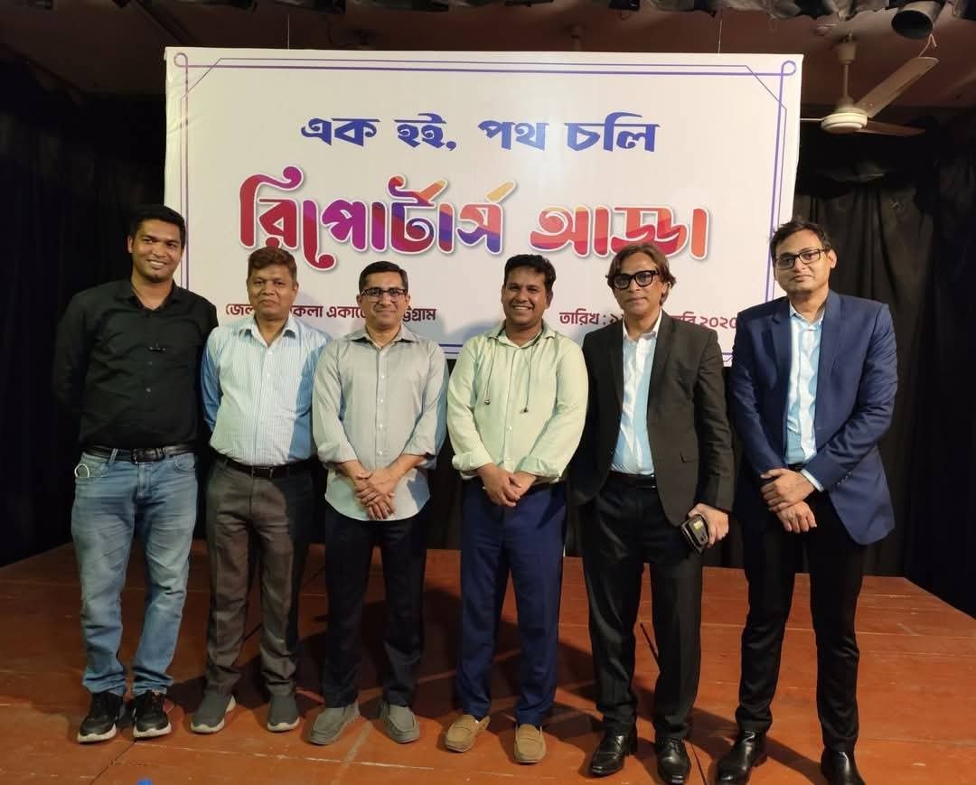 WhatsApp Image 2025-02-20 at 4.14.55 PM