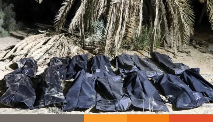 লিবিয়ায় আরও দুই গণকবর থেকে ৫০ জনের মরদেহ উদ্ধার