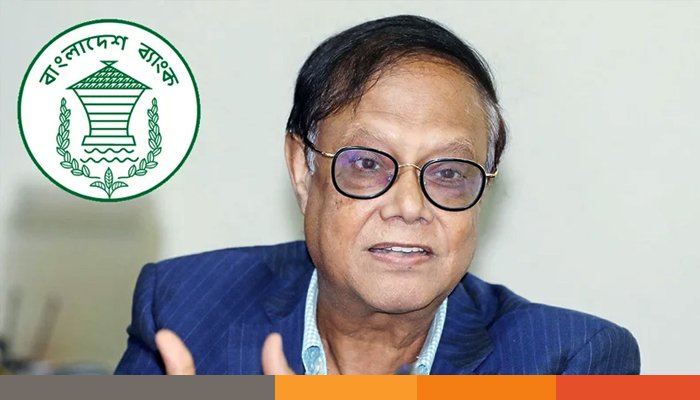 মুদ্রাবাজারের অস্থিরতা বন্ধে কঠোর অবস্থানে গভর্নর