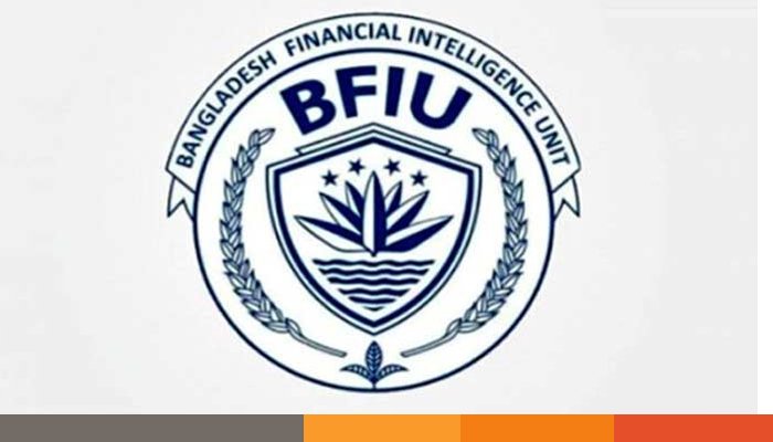 ৩৭৮ ব্যক্তি-প্রতিষ্ঠানের ব্যাংক অ্যাকাউন্ট জব্দ করেছে বিএফআইইউ