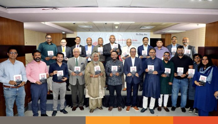 মাহতাব উদ্দিন আহমেদের নতুন বই ‘বিয়ন্ড বটম লাইন্স’ প্রকাশিত মাহতাব উদ্দিন আহমেদের নতুন বই ‘বিয়ন্ড বটম লাইন্স’ প্রকাশিত