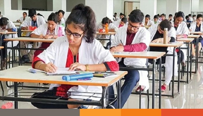 ডেন্টাল ভর্তি পরীক্ষা অনুষ্ঠিত আজ