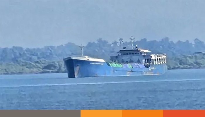 অবশেষে ১৬ দিন পর মুক্তি পেল আরাকান আর্মির আটক করা জাহাজ