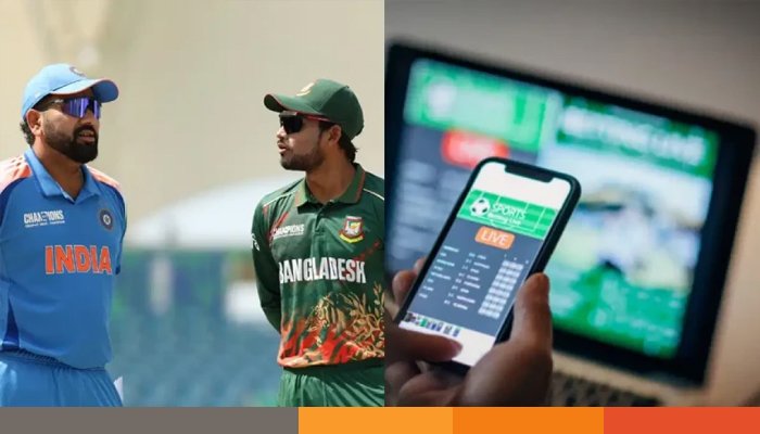 বাংলাদেশ-ভারত ম্যাচে বেটিং করায় গ্রেপ্তার ৩