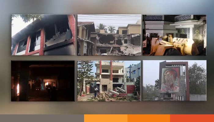 সারা দেশে আ.লীগ নেতাদের বাড়ি ভাঙচুর