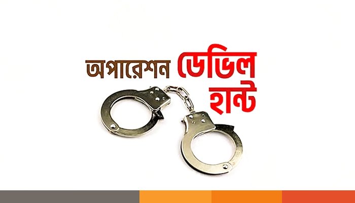 আওয়ামী লীগ নেতা আছমত আলীসহ গ্রেপ্তার ১৬