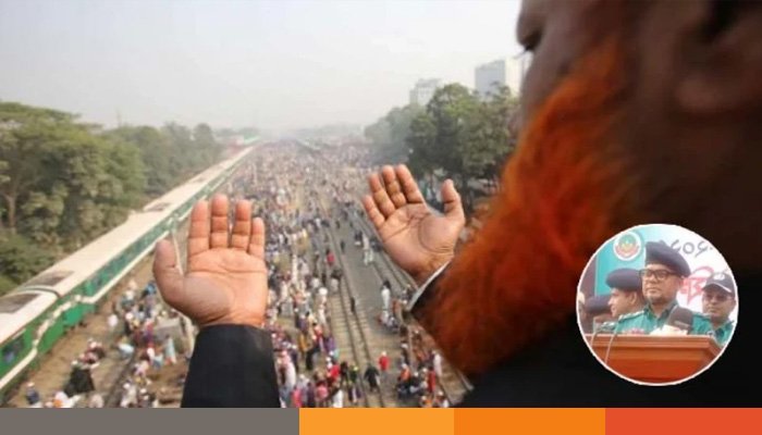 কাল আখেরি মোনাজাত, আজ মধ্যরাত থেকে যেসব সড়কে গণপরিবহন বন্ধ