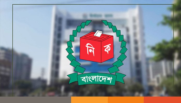 প্রবাসীর প্রক্সি ভোটার কে হবেন?