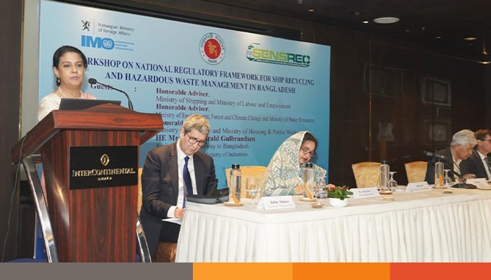 বাংলাদেশকে বিপজ্জনক বর্জ্যের ভাগাড় হতে দেওয়া যাবে না: রিজওয়ানা হাসান