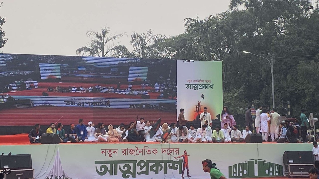 hasnat-20250228174514