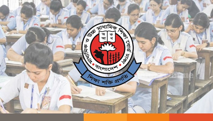 এইচএসসি পরীক্ষার সময়সূচি প্রকাশ এইচএসসি পরীক্ষার সময়সূচি প্রকাশ