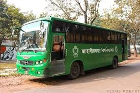 জাহাঙ্গীরনগর