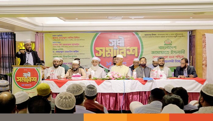 বিপ্লবের চেতনায় গণমানুষের অধিকার নিশ্চিত করতে হবে: সেলিম উদ্দিন বিপ্লবের চেতনায় গণমানুষের অধিকার নিশ্চিত করতে হবে: সেলিম উদ্দিন