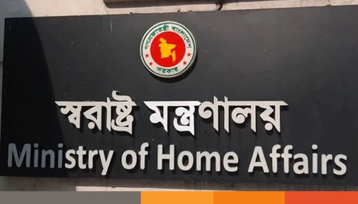 সারা দেশে ‘অপারেশন ডেভিল হান্ট’ শুরু সারা দেশে ‘অপারেশন ডেভিল হান্ট’ শুরু
