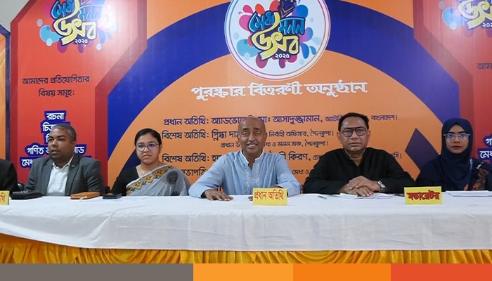 গত ১৫ বছরে ফ্যাসিস্টরা সাড়ে ৪ হাজারের বেশি মানুষকে হত্যা করেছে: অ্যাটর্নী জেনারেল গত ১৫ বছরে ফ্যাসিস্টরা সাড়ে ৪ হাজারের বেশি মানুষকে হত্যা করেছে: অ্যাটর্নী জেনারেল