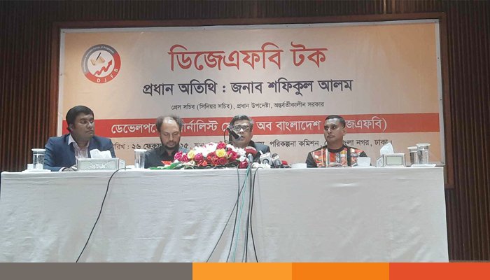 গত ছয় মাসে দেশের অর্থনীতি কামব্যাক করেছে : প্রেস সচিব