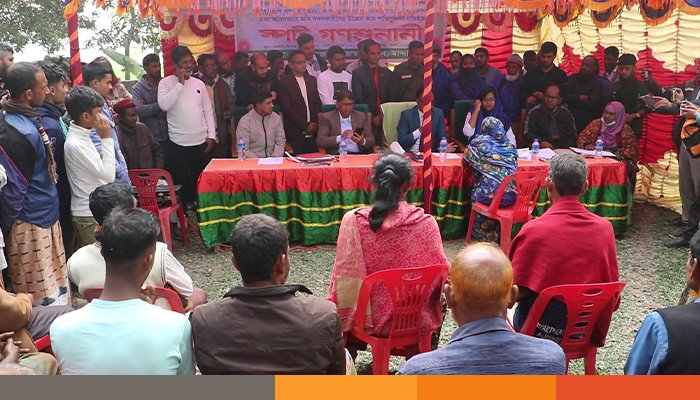 নওগাঁয় প্রশাসনের তৎপরতায় খাস জমি উদ্ধার নওগাঁয় প্রশাসনের তৎপরতায় খাস জমি উদ্ধার