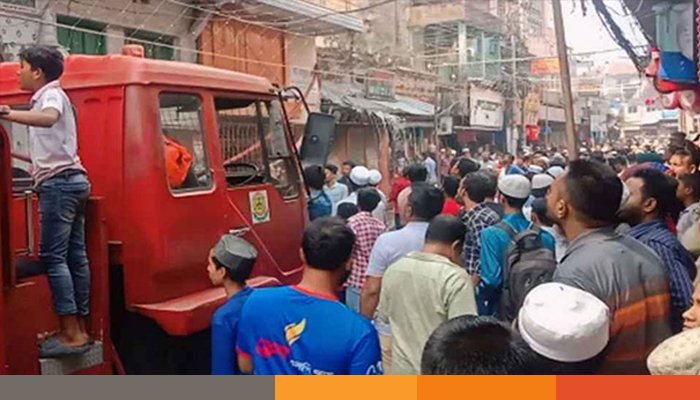 নারায়ণগঞ্জে এসির কমপ্রেসর বিস্ফোরণে নিহত ২