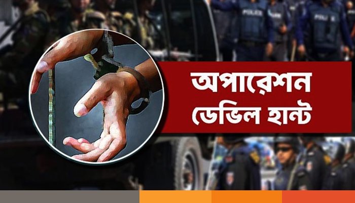 নোয়াখালীতে ৮ দিনে আওয়ামী লীগ-যুবলীগের ৮০ নেতাকর্মী গ্রেপ্তার