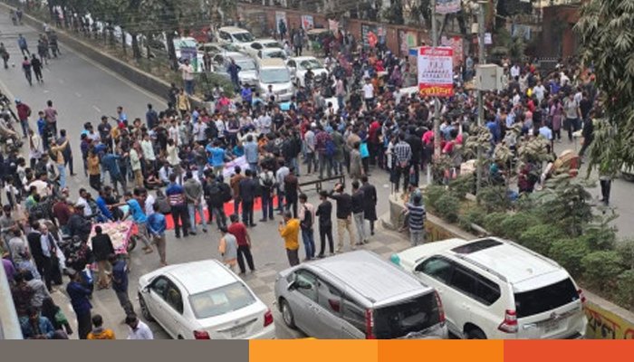 দাবির মুখে সরকার কোনো বিশ্ববিদ্যালয় স্থাপন করবে না