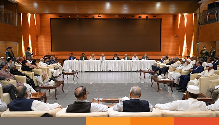 জাতীয় ঐকমত্য কমিশনের প্রথম বৈঠক শুরু