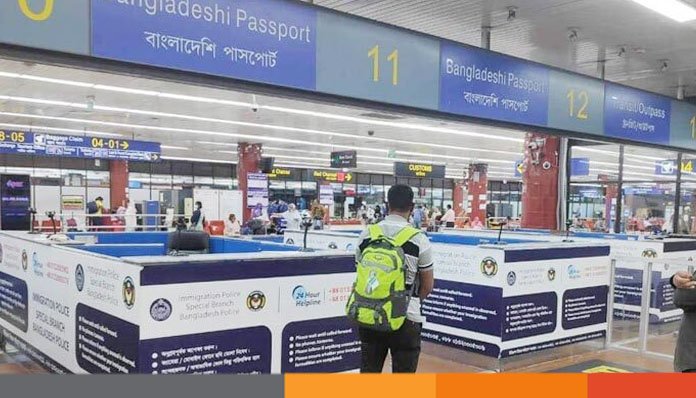 ইমিগ্রেশনের জন্য পুলিশের পৃথক ইউনিট গঠনের পরামর্শ