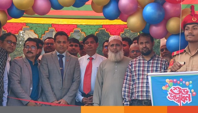 জয়পুরহাট সরকারি কলেজে দুই দিনব্যাপী বিজ্ঞান মেলা শুরু জয়পুরহাট সরকারি কলেজে দুই দিনব্যাপী বিজ্ঞান মেলা শুরু