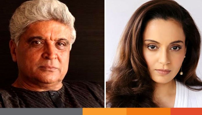 জাভেদের মামলায় কঙ্গনাকে শেষ সুযোগ দিলেন আদালত