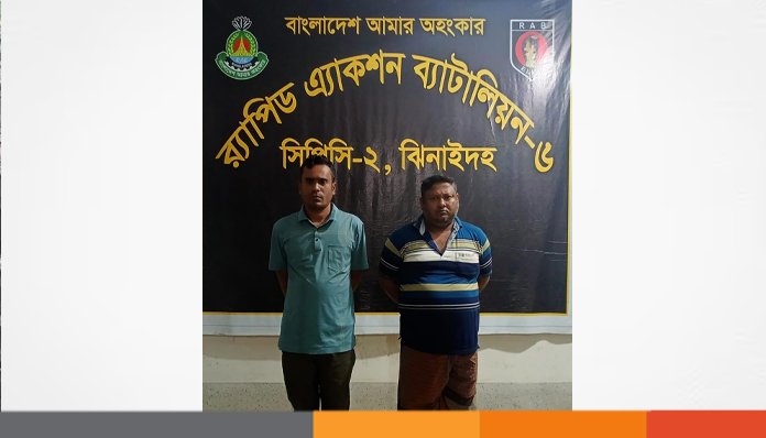 ঝিনাইদহে ট্রিপল মার্ডার ঘটনায় সন্দেহভাজন ২ জন আটক