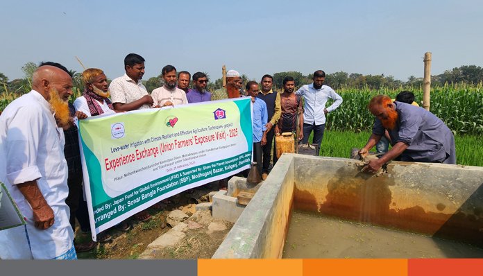 ঝিনাইদহের কৃষকদের অভিজ্ঞা বিনিময় সফর অনুষ্ঠিত